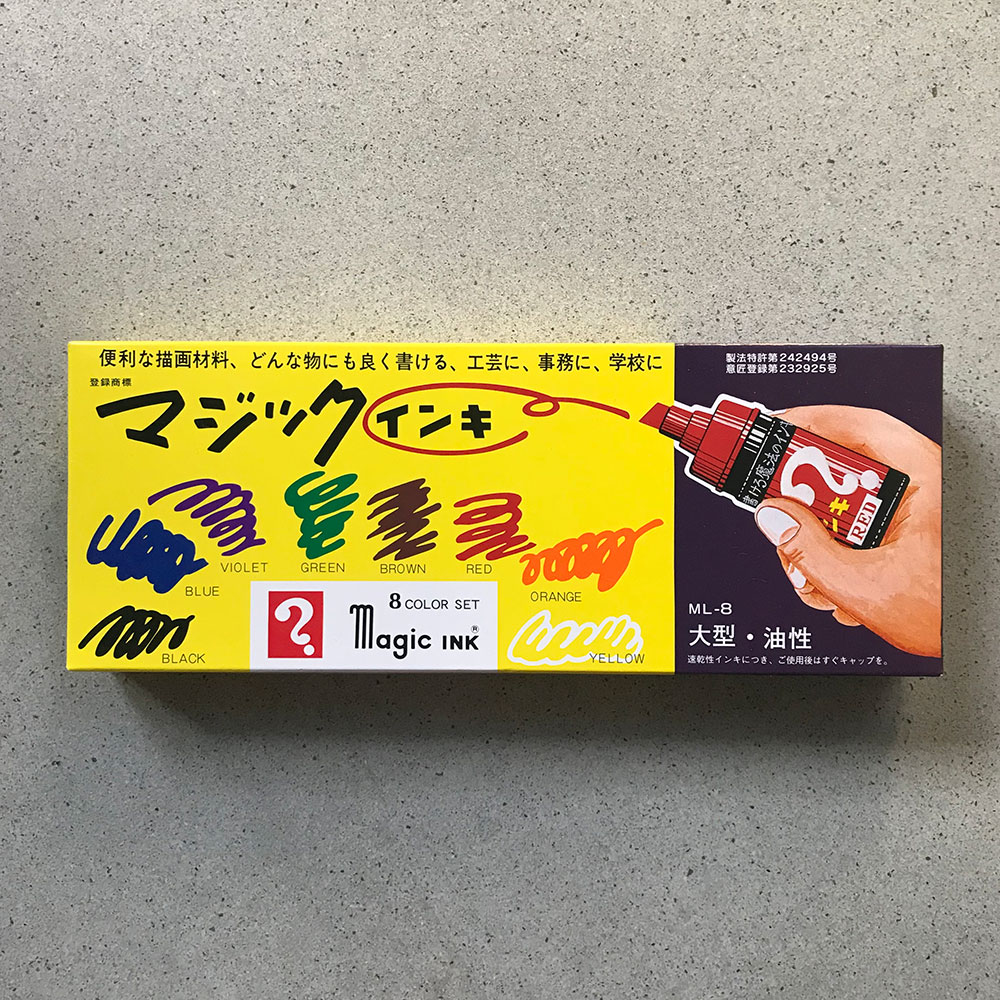 Magic Ink Classic Marker Set of 8 Magic Ink The Butcher Shop