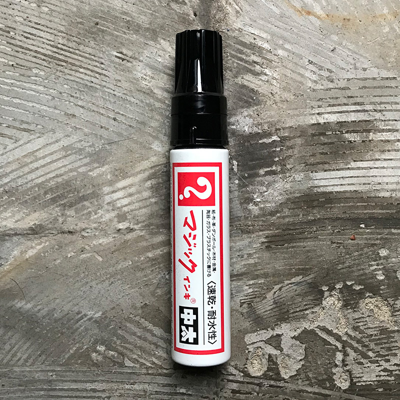 Magic Ink Broad Marker Magic Ink The Butcher Shop