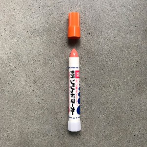 Japanese Sakura Solid Paint Marker 